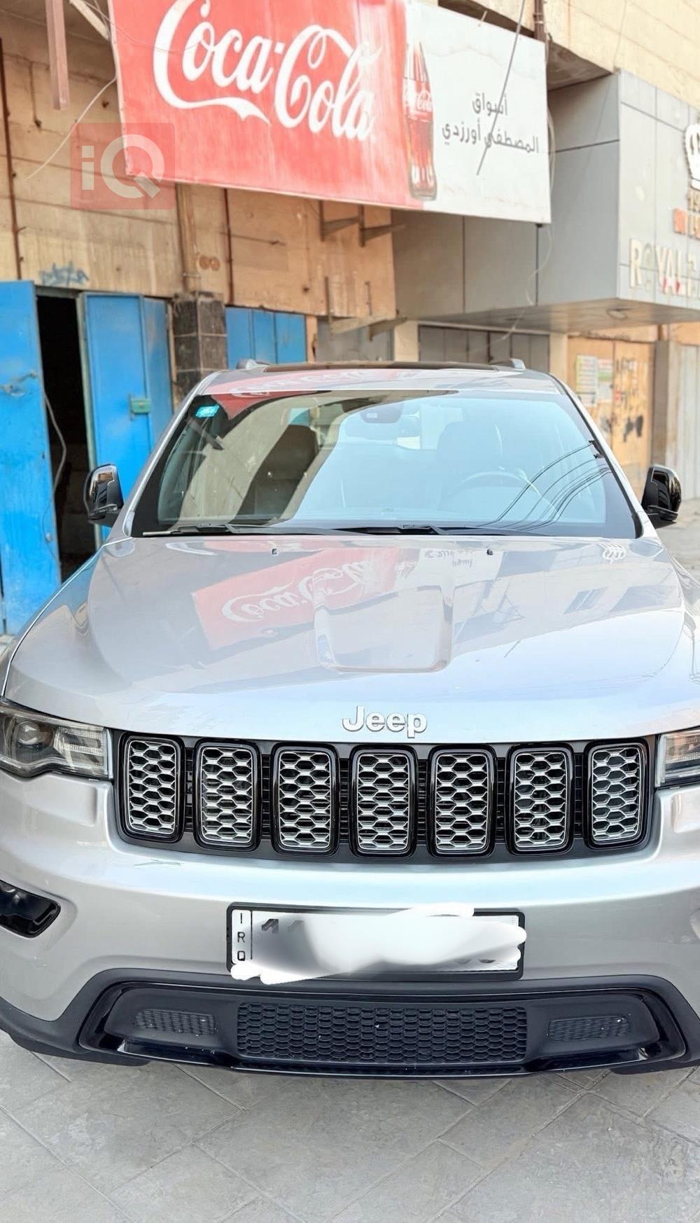 جيب جراند شيروكي